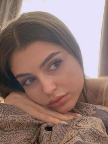 Юхима